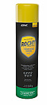 ROCHY AEROSOL X 267 GR