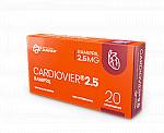 CARDIOVIER 2.5 MG X 20 COMP