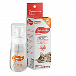 SERENEX SPRAY FELINO X 70 ML