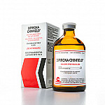 DIPIRONA INY X 100 ML CHINFIELD