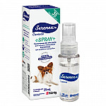 SERENEX SPRAY CANINO 25 ML
